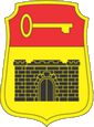Армянск герб